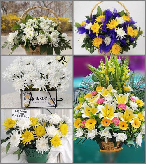 广东肇庆市德庆县播植镇虎岗村白事提篮配送
